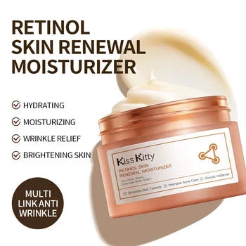 Retinol Moisturizer