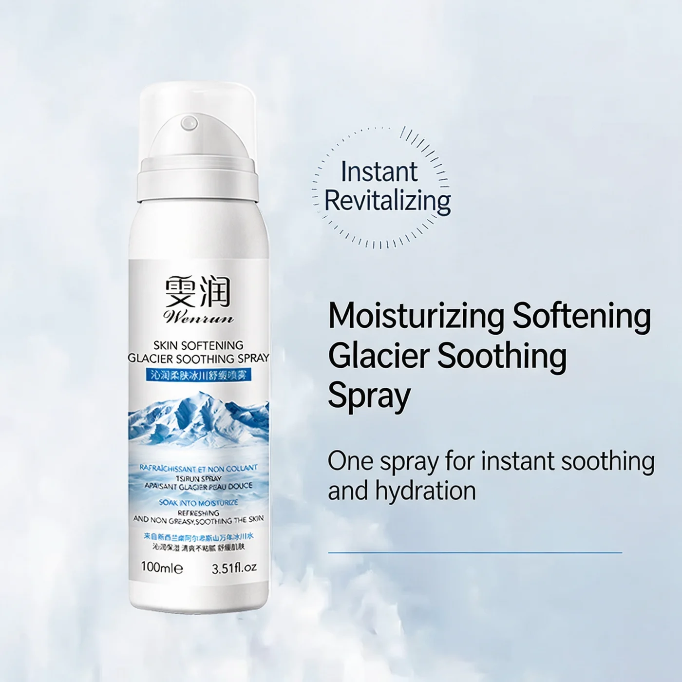 Glacier Facial Spray