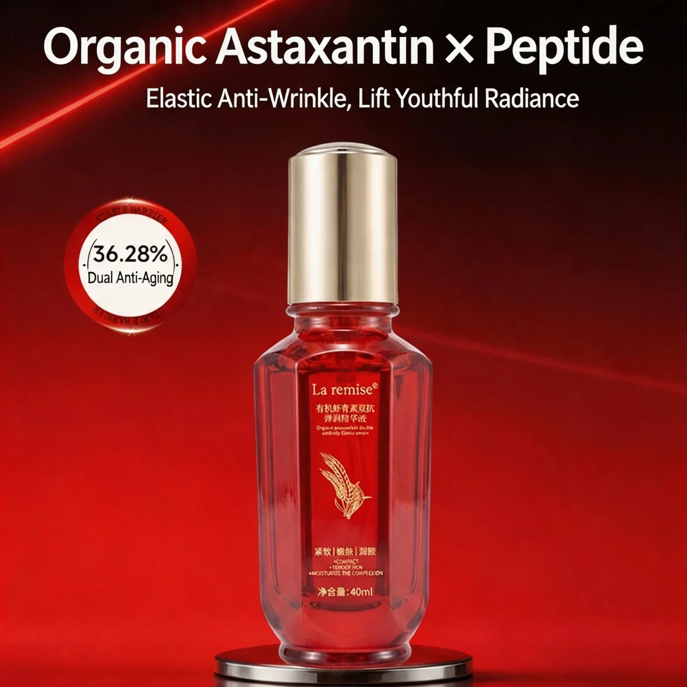 Astaxanthin Serum