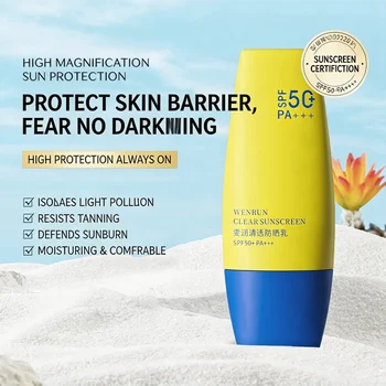 Sunscreen Lotion